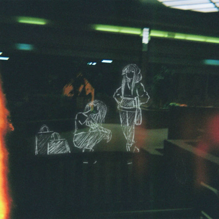 ALBUM REVIEW: Noise Beneath the Floor – WHAT IF I’M ALWAYS GONNA BE THIS WAY?